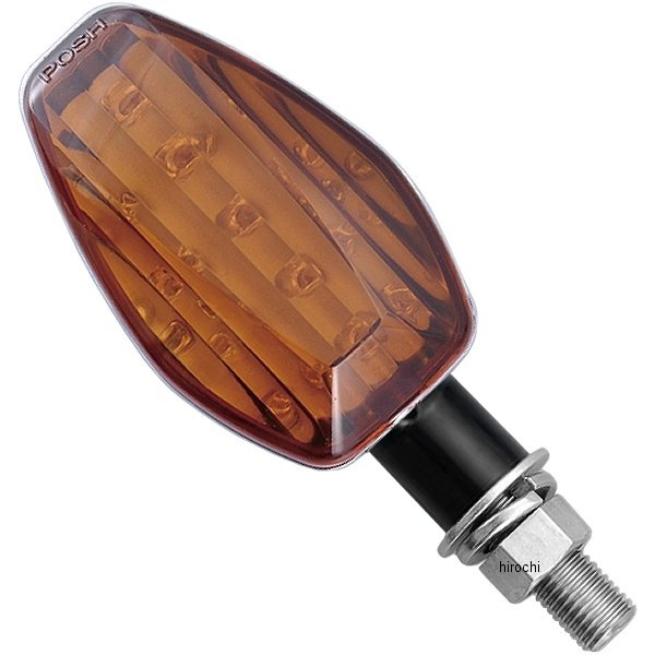 ポッシュ POSH ライトウェイト LED ウインカー車種キット14年 CB250F 黒/オレンジ 057151-06 HD店|ヒロチー商事 ハーレー 店
