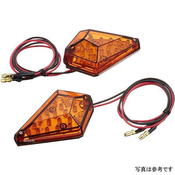 【メーカー在庫あり】 ポッシュ POSH エアロLEDウインカー ジュエルタイプ 2個入り オレンジ 097011 HD店