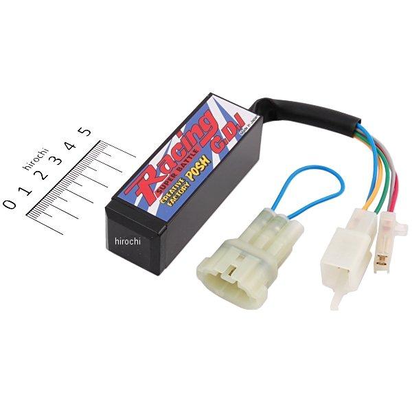 新品 ポッシュ(POSH) レーシングSPハーネスキット タイプ2 (キル