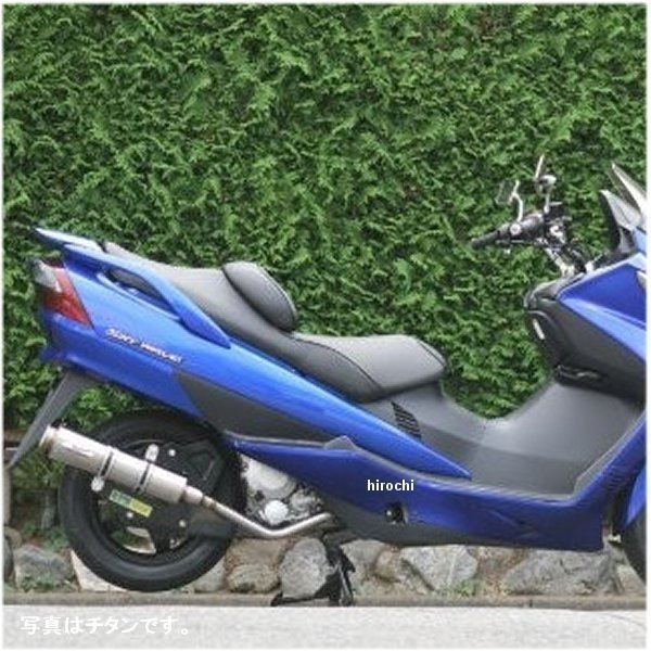 アールピーエム RPM フルエキゾースト 80D-RAPTOR スカイウェーブ250 CJ43A ブルーチタン 6018Z HD店|ヒロチー商事 ハーレー 店