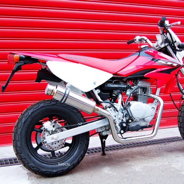ビームス BEAMS フルエキゾースト SS300 05年-07年 XR50モタード ソニック B116-07-000 HD店|ヒロチー商事 ハーレー 店