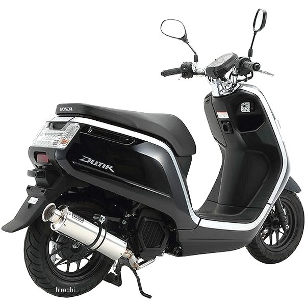 ビームス BEAMS フルエキゾースト SS300SP 14年-16年 ダンク ソニック G169-07-000 HD店