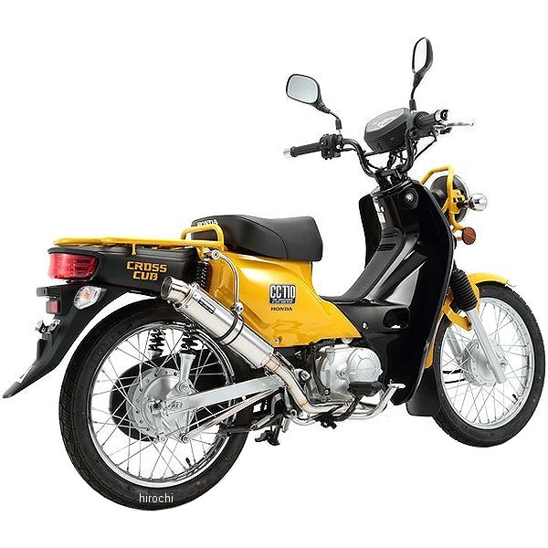 ビームス BEAMS フルエキゾースト R-EVOSP 13年-16年 クロスカブ ステンレス G168-53-008 HD店