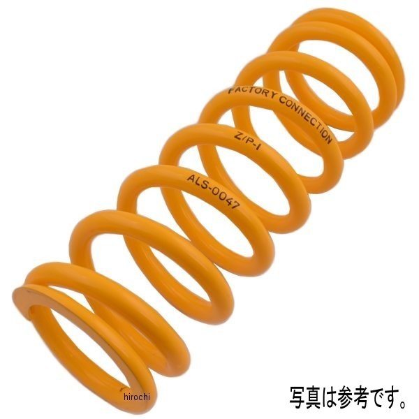 【USA在庫あり】 ファクトリーコネクション Factory Connection ショックスプリング KTM65 3.0kg/mm 1312-0211 HD店