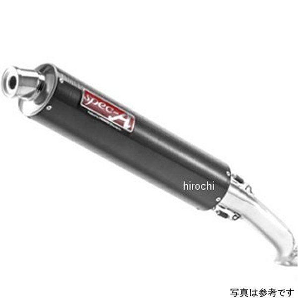 ヤマモトレーシング スリップオンマフラー 90年-94年 FZR250 カーボン 20252-01NCB HD|ヒロチー商事 ハーレー 店