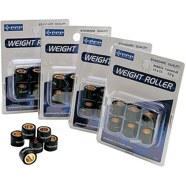 楽天市場】【メーカー在庫あり】 キタコ パワーアッププーリーボス