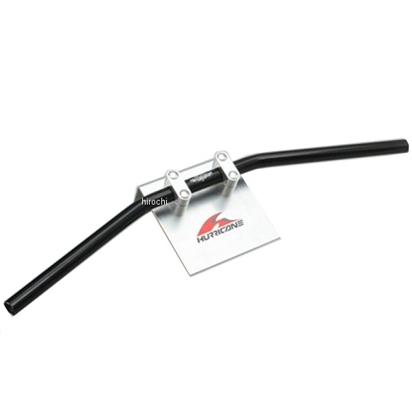 ハリケーン フラット1型 ハンドルセット 90年-94年 GB250 クラブマン 黒 H028-007B HD店