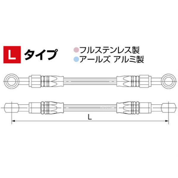 00-00-2074 SP武川 フロントブレーキケーブルASSY SP店 全品送料無料