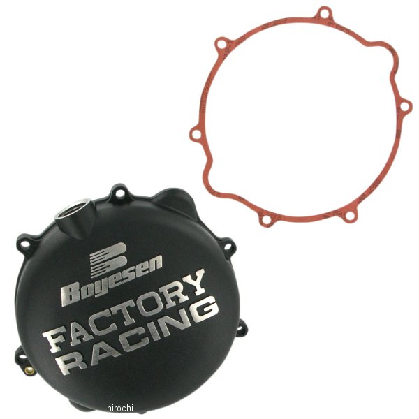 楽天市場】【USA在庫あり】 ボイセン Boyesen クラッチカバー 01年以降