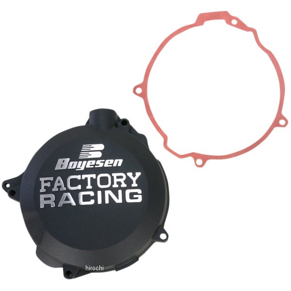 Boyesen クラッチカバー 01-13 YZ250F WR250F ボイセン Boyesen クラッチカバー 01-13 YZ250F WR250F ボイセン - メルカリ