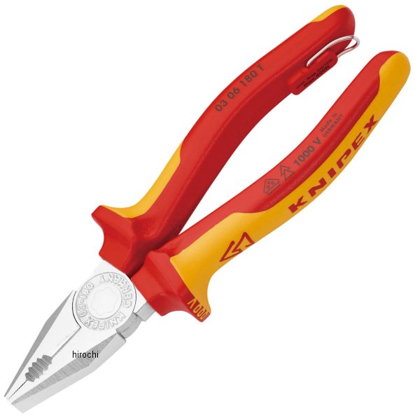 【メーカー在庫あり】 クニペックス KNIPEX 絶縁ペンチ 1000V 落下防止 (BK) 0306-180TBK HD店