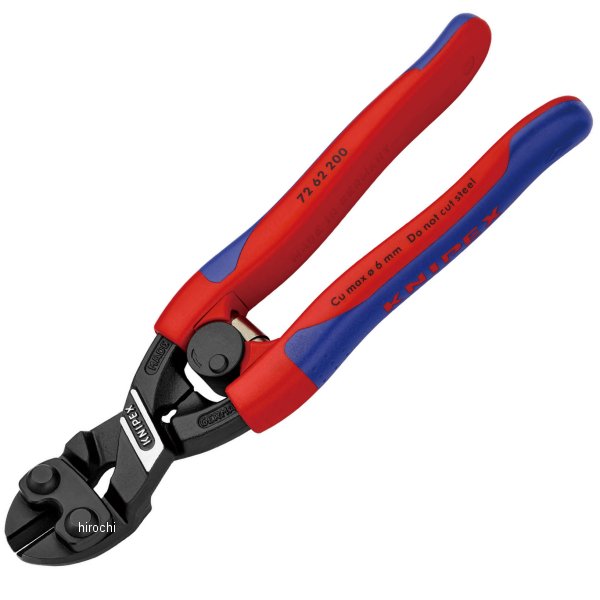 【メーカー在庫あり】 クニペックス KNIPEX 強力型プラスチック用ニッパー 7262-200 HD店|ヒロチー商事 ハーレー 店