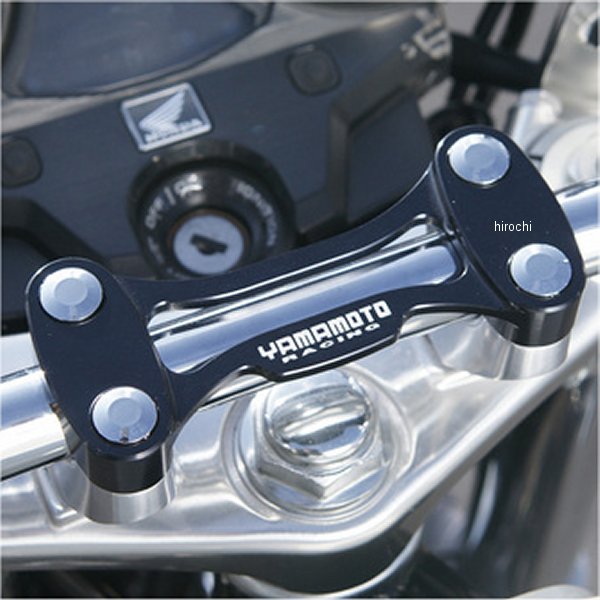 ヤマモトレーシング ハンドルクランプ 10年 CB1100 スタンダードハンドル用 アルミ 00017-01 HD