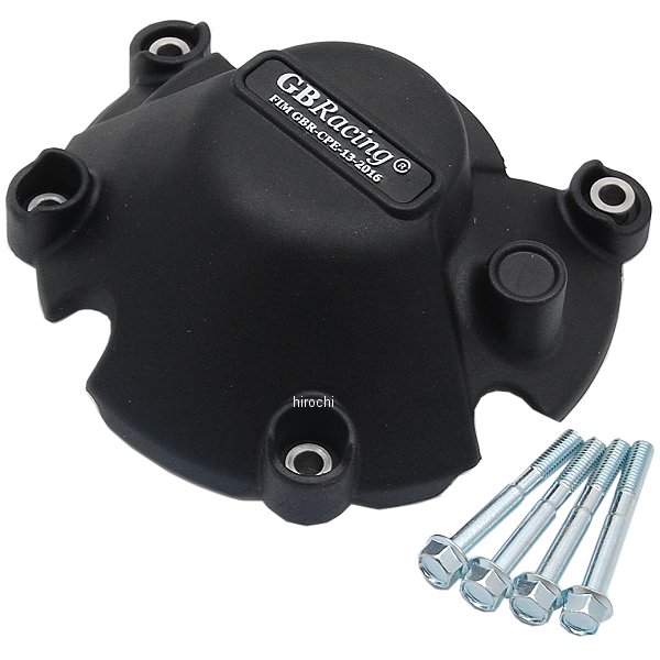 GBレーシング GB RACING ジェネレーター カバー 16年以降 MT-10 EC-MT10-2015-1-GBR HD店｜ヒロチー商事 ハーレー 店
