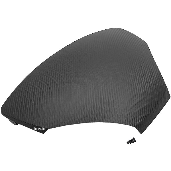 当店だけの限定モデル カラーパネル Sh48専用 Shad シャッド メーカー在庫あり カーボン Hd店 D1b48e06 バッグ ケース