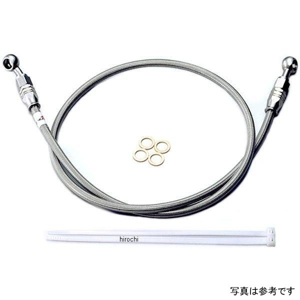 ハリケーン ブレーキホース SURE SYSTEM LINE Lタイプ 225cm HB7L225S HD店