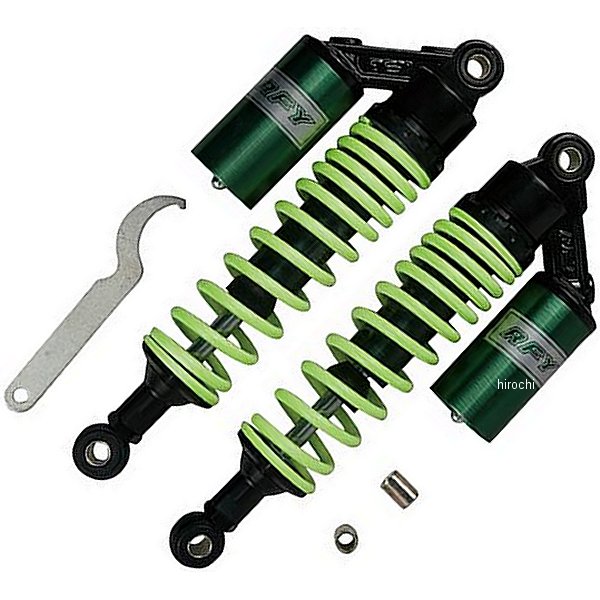 【メーカー在庫あり】 エナジープライス リアサスペンション タンク付き 320mm 緑 2本入り 013010476 HD店｜ヒロチー商事 ハーレー 店