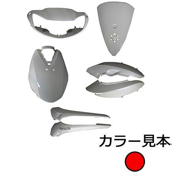 エナジープライス 外装7点セット ディオ AF62/AF68 キャンディールーシッドレッド R-264C HD店