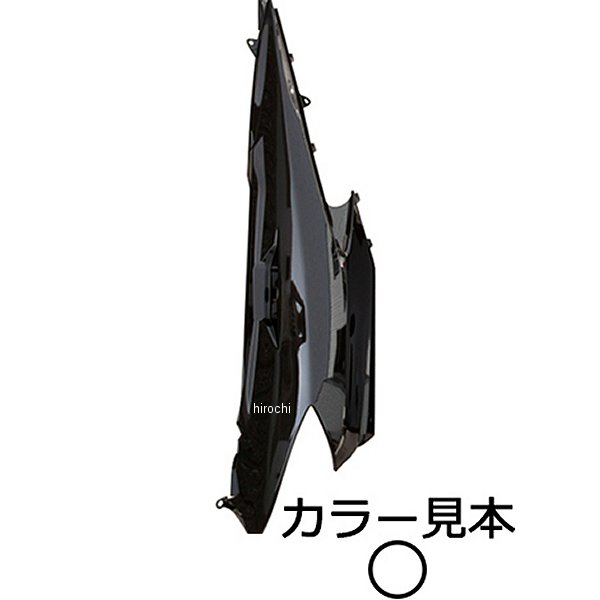 エナジープライス サイドカバー右側 スカイウェイブ CJ44/45/46A パールホワイト 10692622 HD店