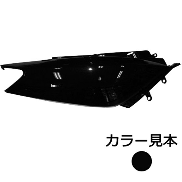 エナジープライス サイドカバー右側 T-MAX SJ02/SA04J ブラックメタリックX 0903 HD店