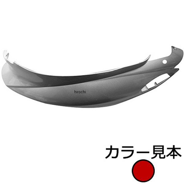 エナジープライス サイドカバー左側 ジョグ 3P3 SA36J/SA39J ダルレッドメタリックD 0779 HD店