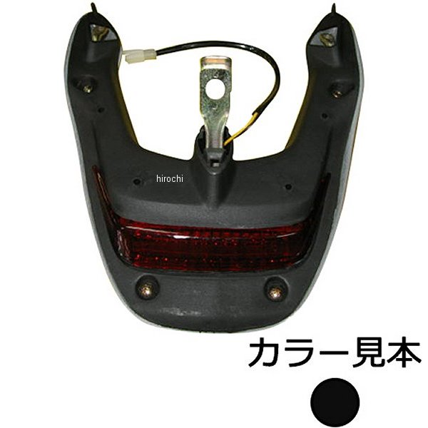 エナジープライス ハイマウントアッセンブリ ジョグZR ブラック2 004B HD店 4,520円