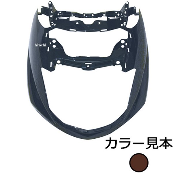 エナジープライス フロントカバー マグザム250 SG17J/SG21J ベリーダークオレンジメタリック 0858 HD店