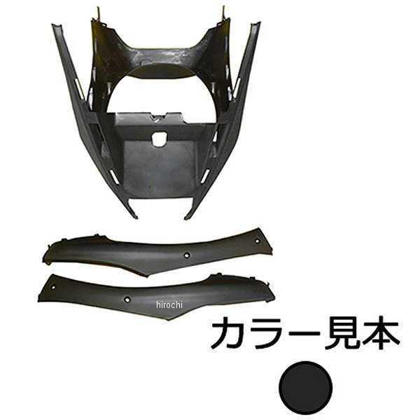 エナジープライス モール3点セット ライブディオ AF34/AF35 ダークグレー 10801970 HD店