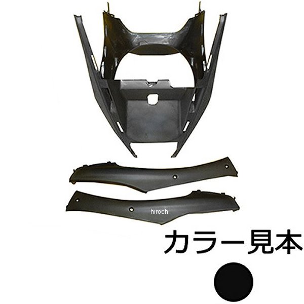 エナジープライス モール3点セット ライブディオ AF34/AF35 黒 10801987 HD店