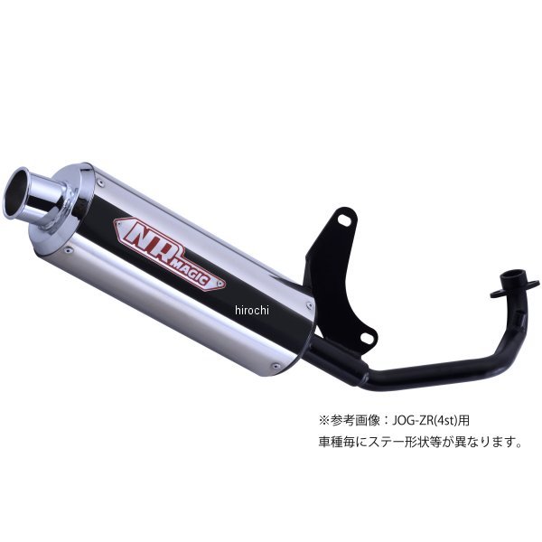 NRマジック NR MAGIC フルエキゾースト X-クロス タイプS ジョグ/ZR/D（SA36J/SA39J) MV8990-Y10033 HD店｜ヒロチー商事 ハーレー 店