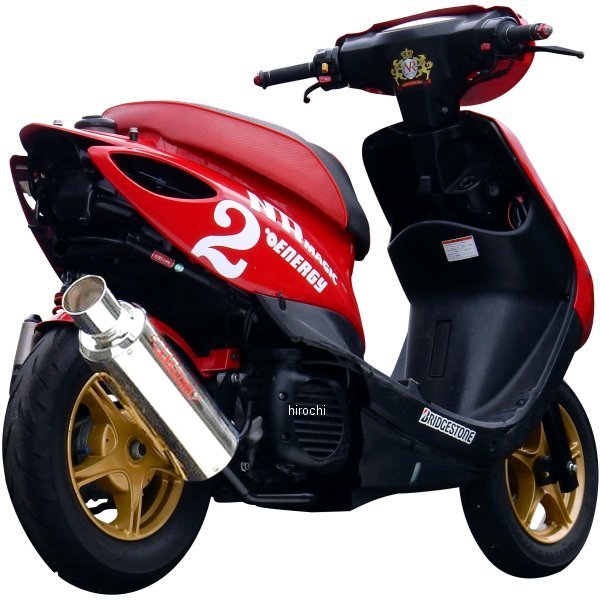 NRマジック NR MAGIC フルエキゾースト X-クロス タイプD ジョグ(SA36J/SA39J) MV8980-Y10033 HD店|ヒロチー商事 ハーレー 店
