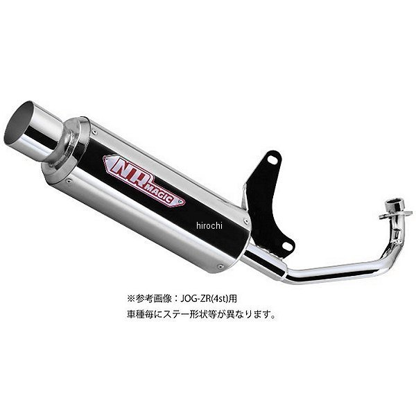 NRマジック NR MAGIC フルエキゾースト プラチナX-クロス タイプD スーパーディオ、ディオ系 MV8960-H10001 HD店