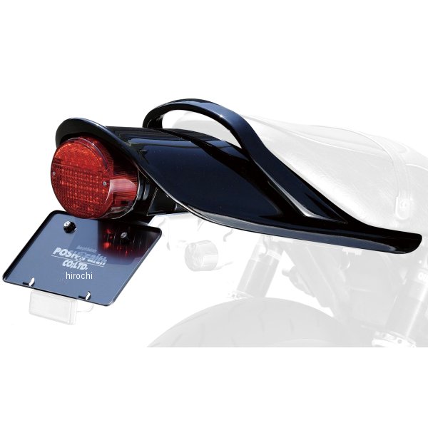 【メーカー在庫あり】 ポッシュ POSH テールランプフェンダーレスキット ゼファー1100、ゼファー1100RS Z2タイプ LED/レッドレンズ 032090-LR-10 HD店