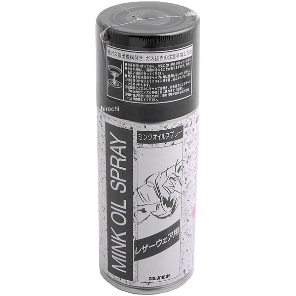 メーカー在庫あり】 27040000 コロンブス レザーウェア用 ミンクオイルスプレー180ml HD店 GlH8oCMoZO, バイク -  panamericanschool-pa.net