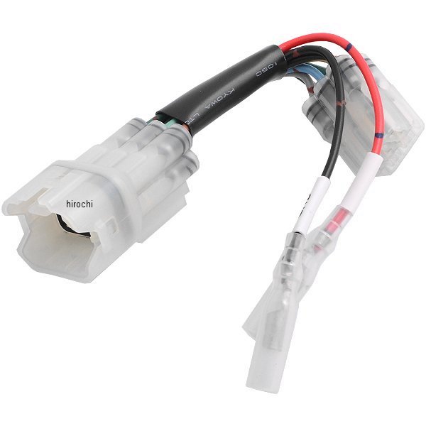 新時代の主役10BOX  テープ付き 楽天市場】キタコ KITACO 756-9000400 電源取り出しハーネス カワサキ