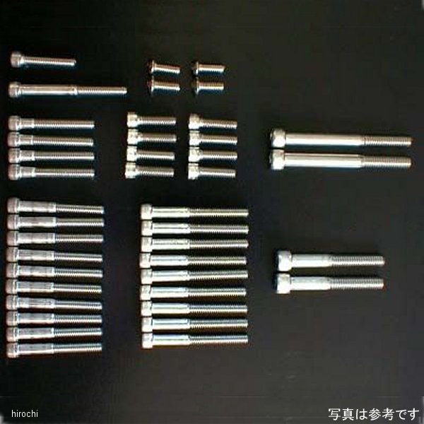 【メーカー在庫あり】 スーパーバイク83 SuperBike エンジンカバー ステンレステーパーボルトセット ZXR400 KA-ST-BOLT-40540 HD店