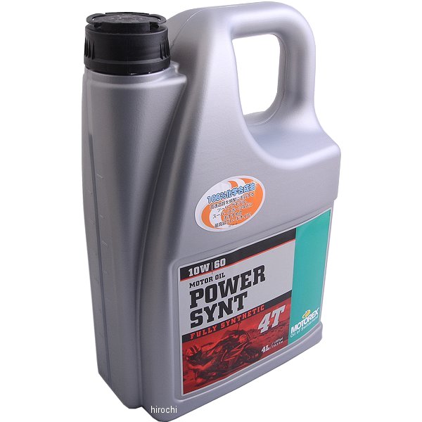 【メーカー在庫あり】 モトレックス MOTOREX POWER SYNT 4T 10W-60 4サイクルオイル 4L 97787 HD店|ヒロチー商事 ハーレー 店