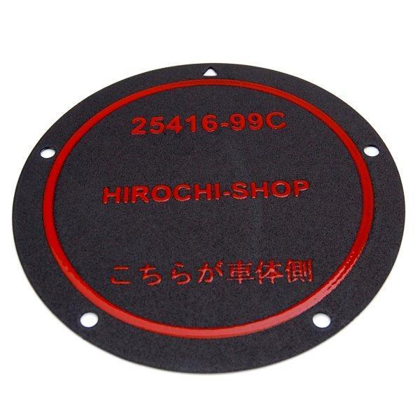 楽天市場】【メーカー在庫あり】 ホンダ純正 ガスケット フロートチャンバー 16163-GCC-000 HD店 : ヒロチー商事 ハーレー 楽天市場店