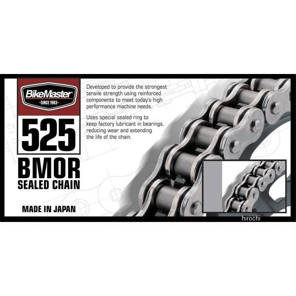 【USA在庫あり】 バイクマスター BikeMaster チェーン 520BMOR シールチェーン 黒/ゴールド 130L カシメ bkm197265 HD店｜ヒロチー商事 ハーレー 店