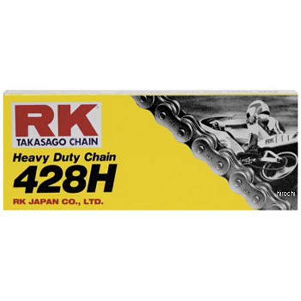 【USA在庫あり】 アールケー RK チェーン 428H RK-M ノンシール ヘビーデューティー ナチュラル 130L rkc428H-130 HD店
