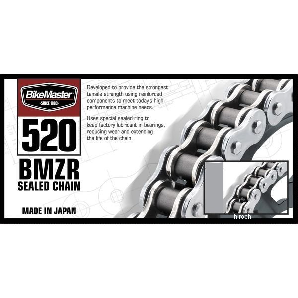【USA在庫あり】 バイクマスター BikeMaster チェーン 520BMZR シールチェーン 黒/クローム 120L カシメ bkm197401 HD店｜ヒロチー商事 ハーレー 店