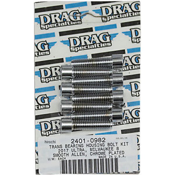 【USA在庫あり】 DRAG ボルトキット ローラーベアリングハウジングボルトキット、アレンヘッド 17年以降 M-Eight クローム/無地 2401-0982 HD店