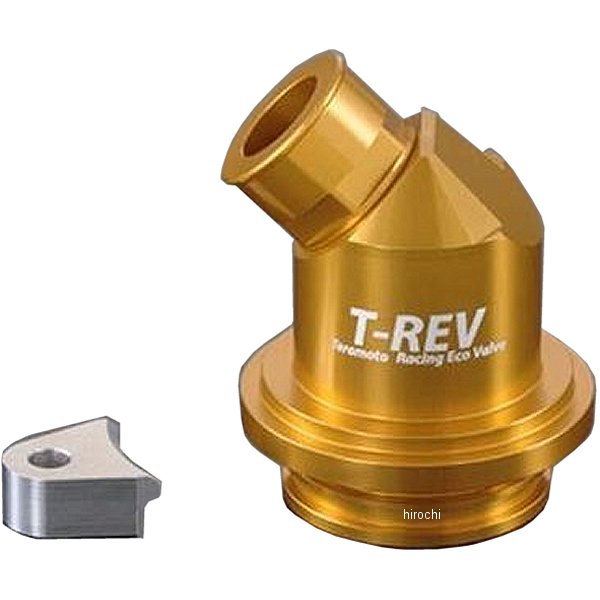 テラモト TERAMOTO T-REV 圧入タイプ1 ドゥカティ ゴールド TM1655 HD店|ヒロチー商事 ハーレー 店