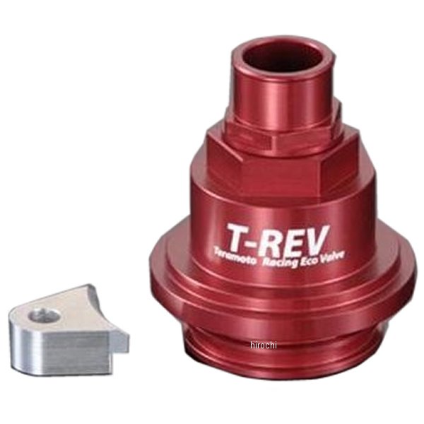 テラモト TERAMOTO T-REV 圧入タイプ2 ドゥカティ 赤 TM1670 HD店｜ヒロチー商事 ハーレー 店