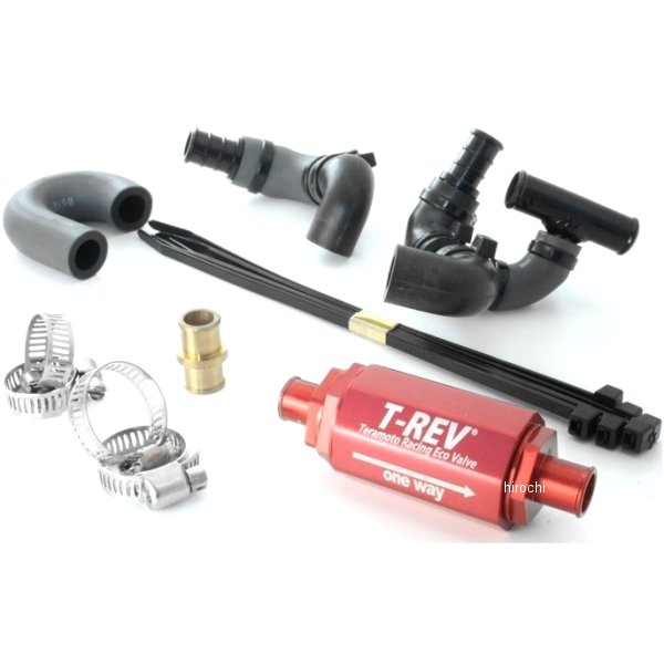 テラモト TERAMOTO T-REV αシステム 08年 CBR1000RR TM4100 HD店