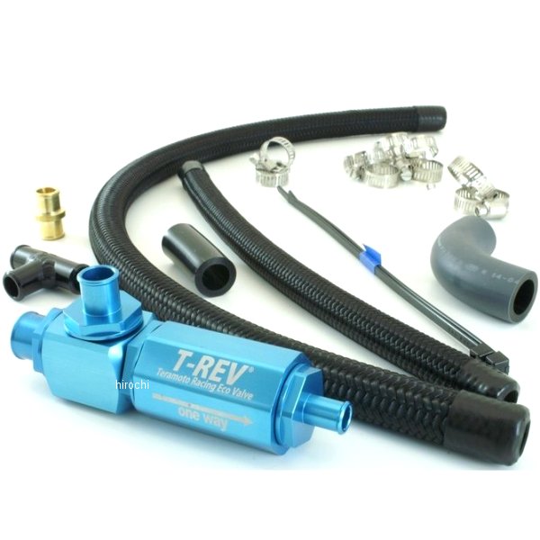 テラモト TERAMOTO T-REV αシステム 12年 ニンジャ250R 青 TM4702 HD店｜ヒロチー商事 ハーレー 店