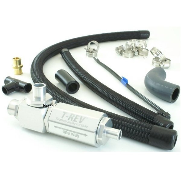テラモト TERAMOTO T-REV αシステム 12年 ニンジャ250R シルバー TM4704 HD店