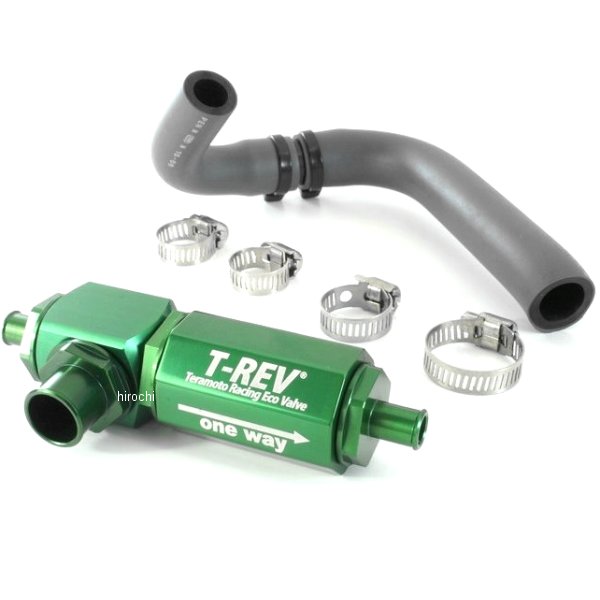 テラモト TERAMOTO T-REV αシステム シグナスX AIS用 緑 TM4330 HD店