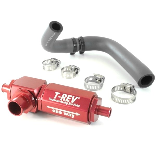 テラモト TERAMOTO T-REV αシステム シグナスX AIS用 赤 TM4331 HD店|ヒロチー商事 ハーレー 店