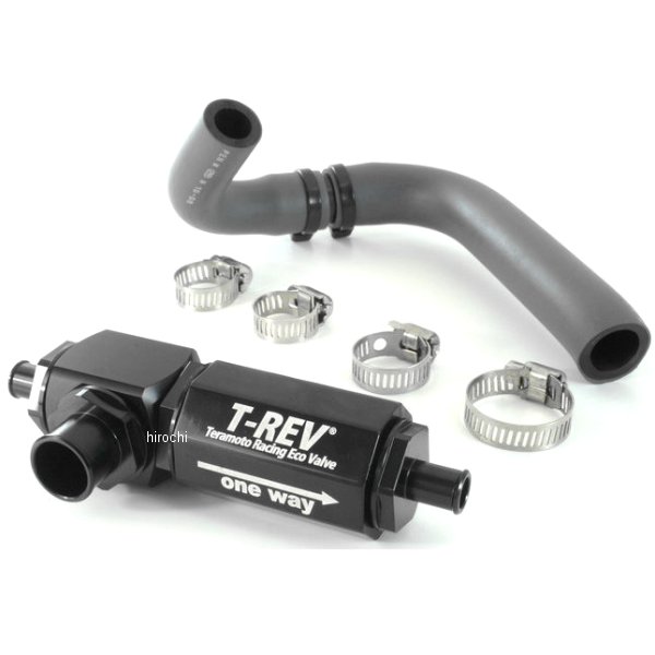 テラモト TERAMOTO T-REV αシステム シグナスX AIS用 黒 TM4333 HD店